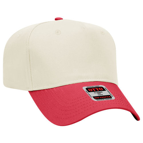 Remember When Trucker Hat
